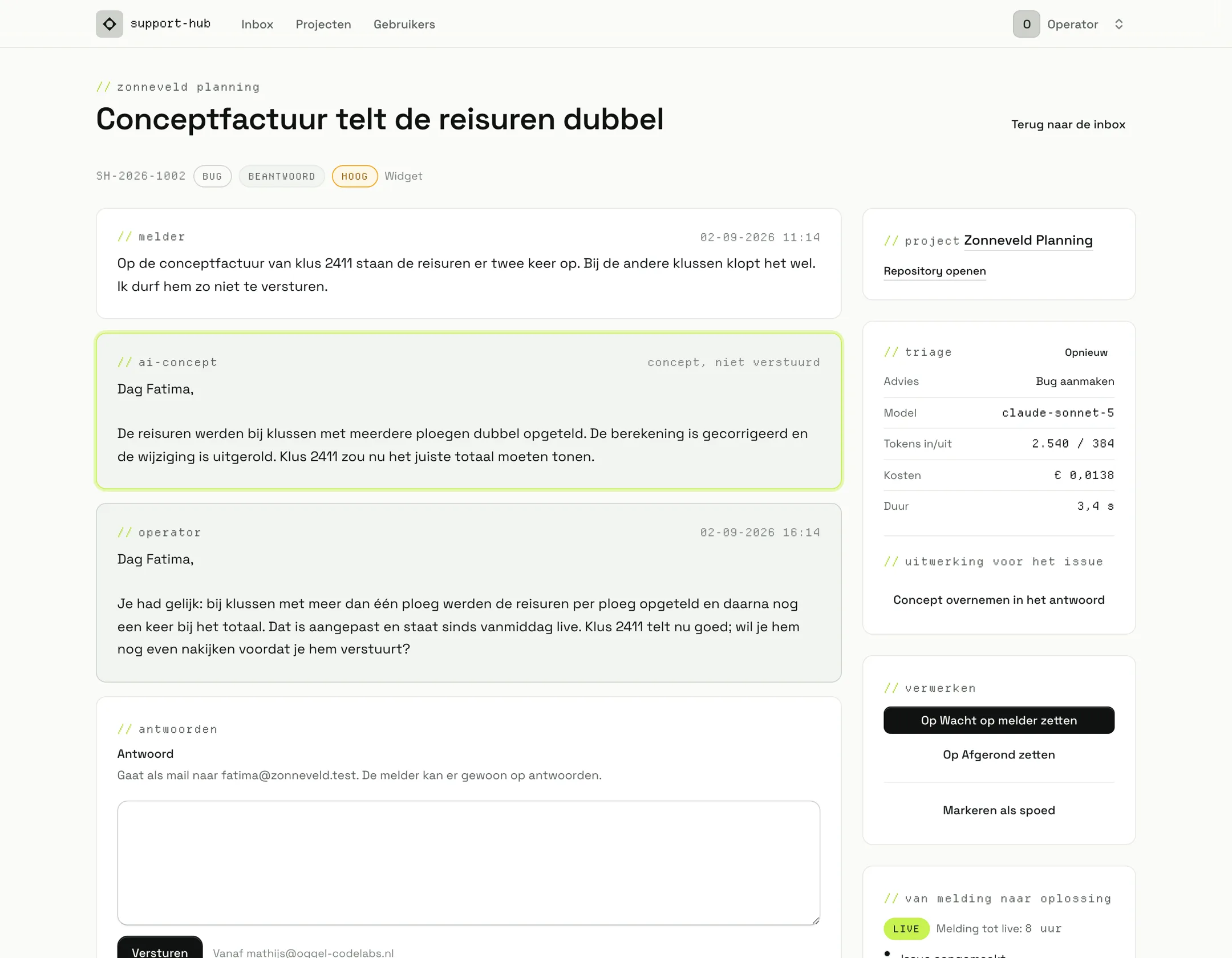 A report in the Support Hub with the triage draft and the sent answer