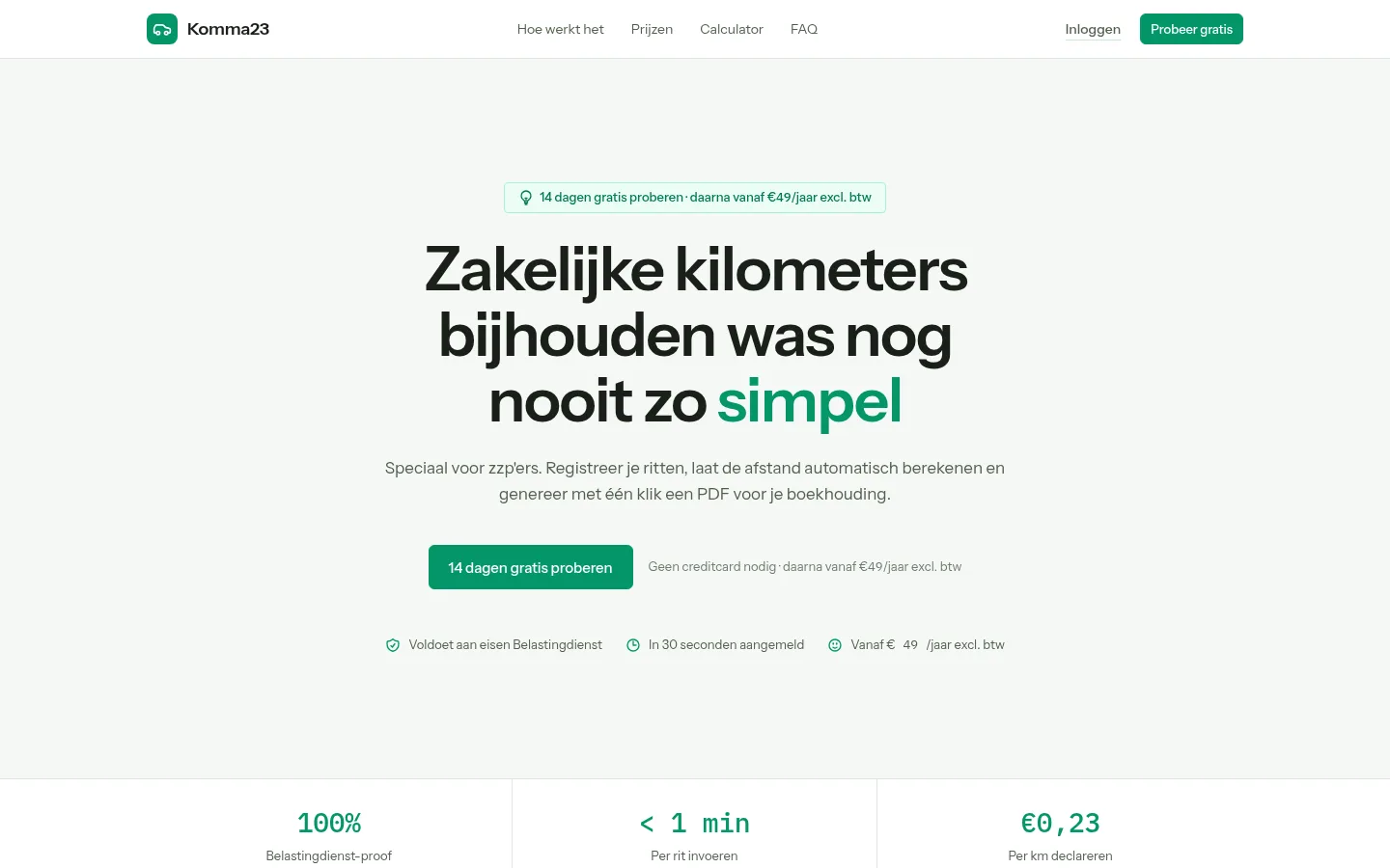 Komma23 homepage